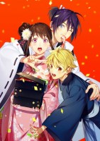 Noragami 26 (Small)